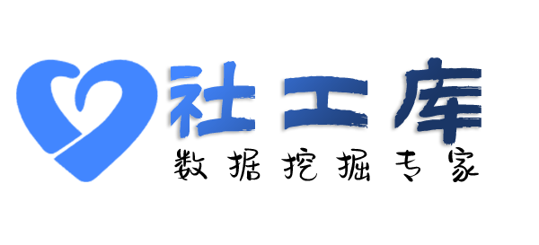 两卡查老公